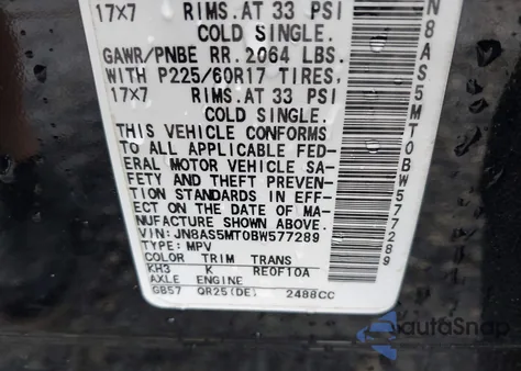 2011 Nissan Rogue Sv из США, поврежденный, VIN JN8AS5MT0BW577289